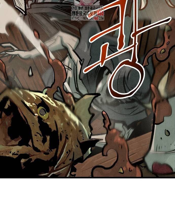 Chinh Phục Võ Lâm Chỉ Với Một Tô Mỳ: Chapter 34