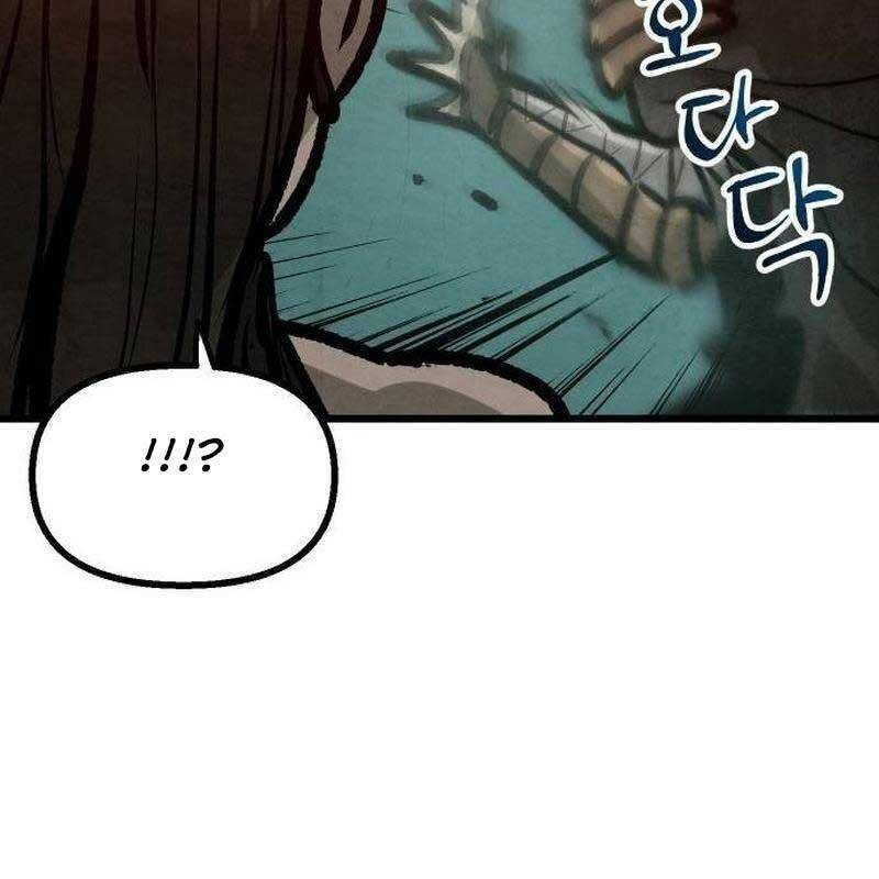 Chinh Phục Võ Lâm Chỉ Với Một Tô Mỳ: Chapter 36