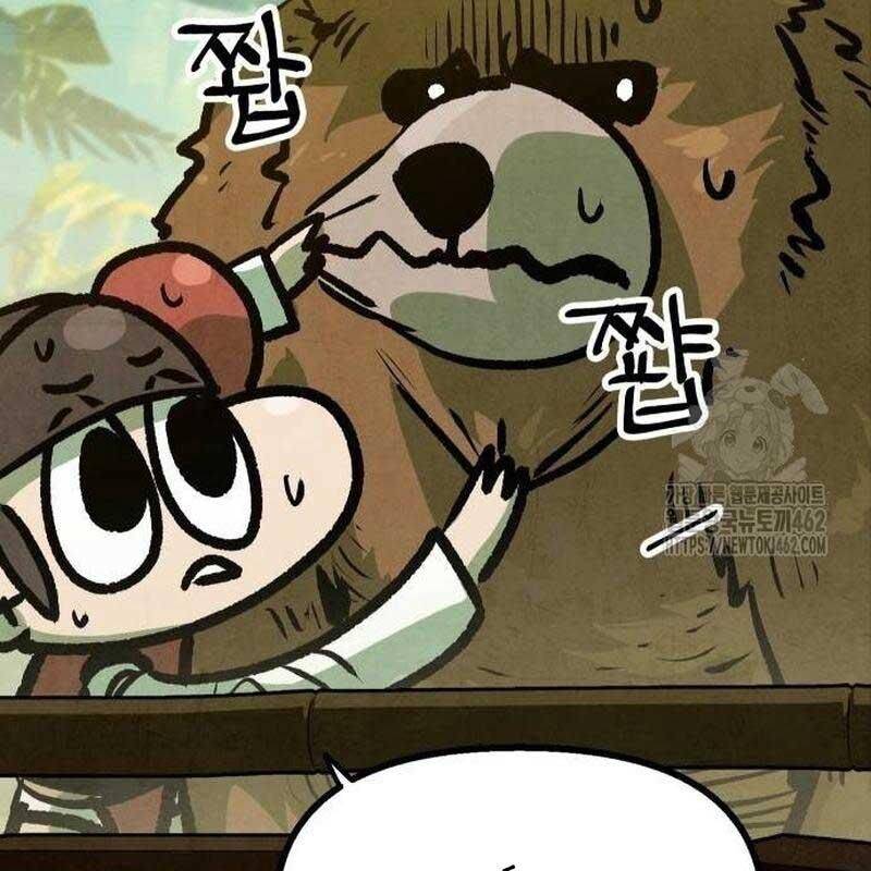 Chinh Phục Võ Lâm Chỉ Với Một Tô Mỳ: Chapter 36