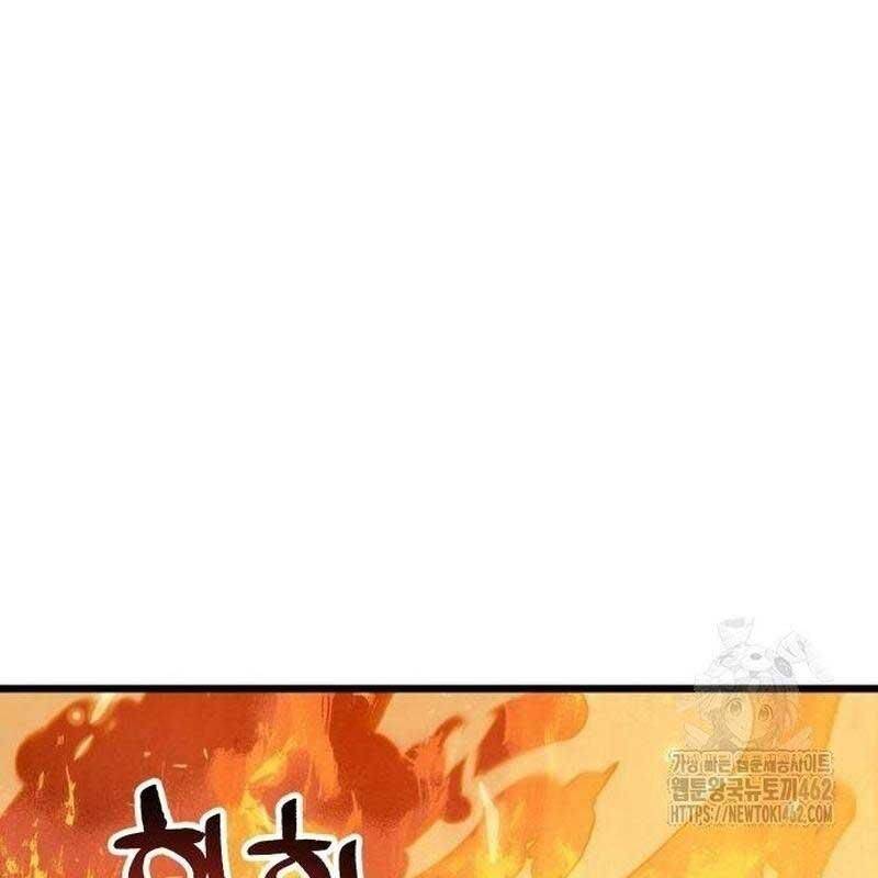 Chinh Phục Võ Lâm Chỉ Với Một Tô Mỳ: Chapter 36