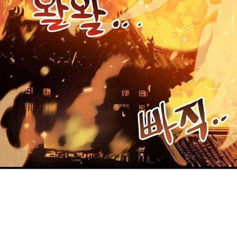 Chinh Phục Võ Lâm Chỉ Với Một Tô Mỳ: Chapter 36