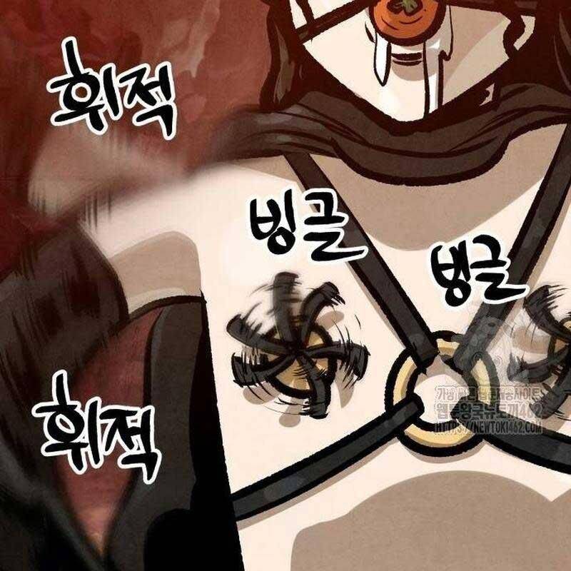 Chinh Phục Võ Lâm Chỉ Với Một Tô Mỳ: Chapter 36