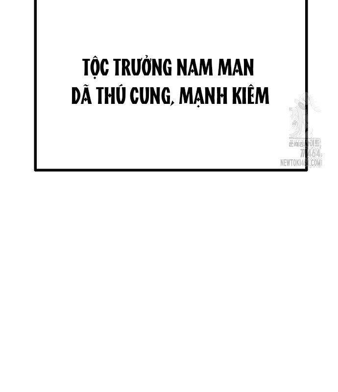 Chinh Phục Võ Lâm Chỉ Với Một Tô Mỳ: Chapter 38