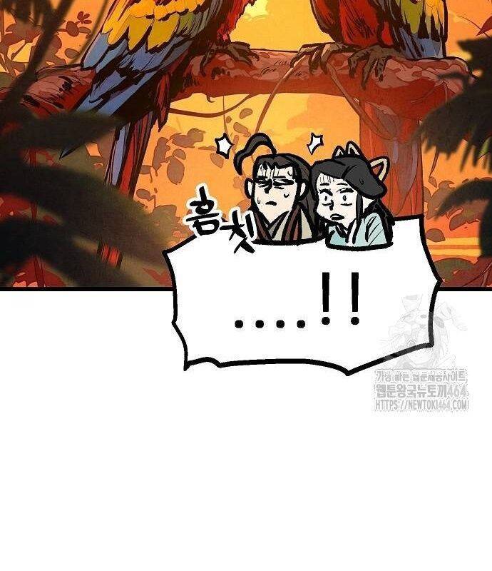Chinh Phục Võ Lâm Chỉ Với Một Tô Mỳ: Chapter 38