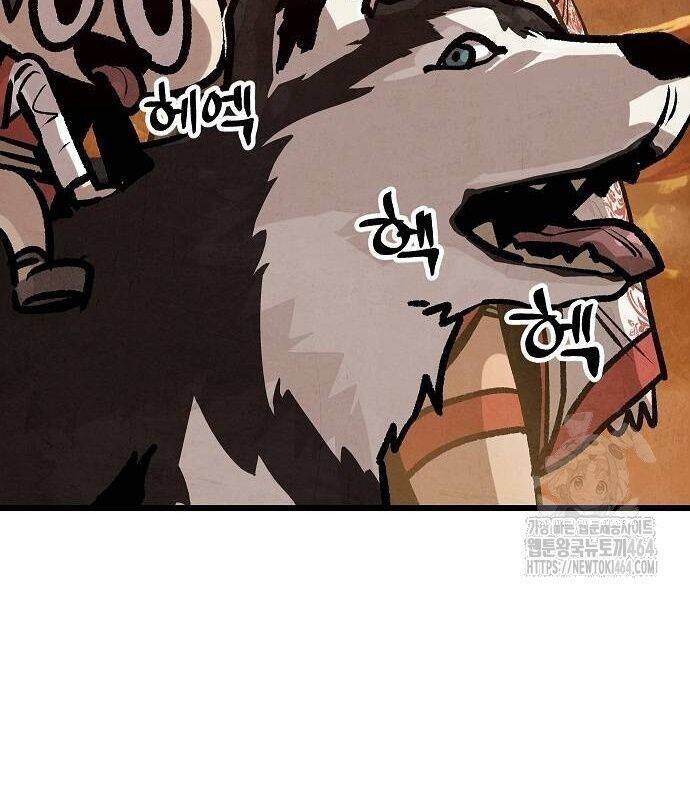 Chinh Phục Võ Lâm Chỉ Với Một Tô Mỳ: Chapter 38