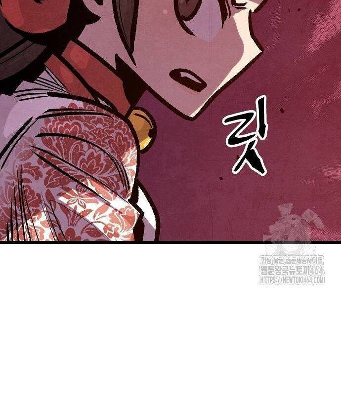 Chinh Phục Võ Lâm Chỉ Với Một Tô Mỳ: Chapter 38