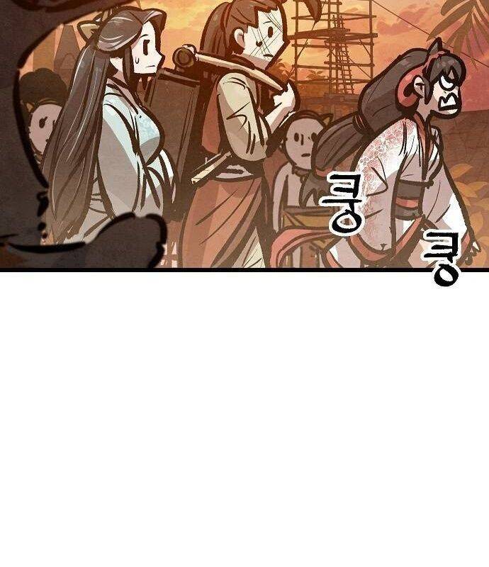 Chinh Phục Võ Lâm Chỉ Với Một Tô Mỳ: Chapter 38