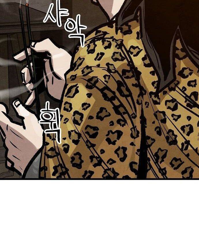 Chinh Phục Võ Lâm Chỉ Với Một Tô Mỳ: Chapter 38