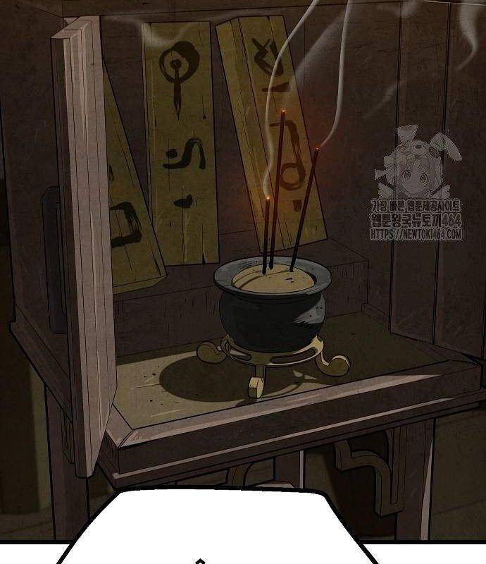 Chinh Phục Võ Lâm Chỉ Với Một Tô Mỳ: Chapter 38