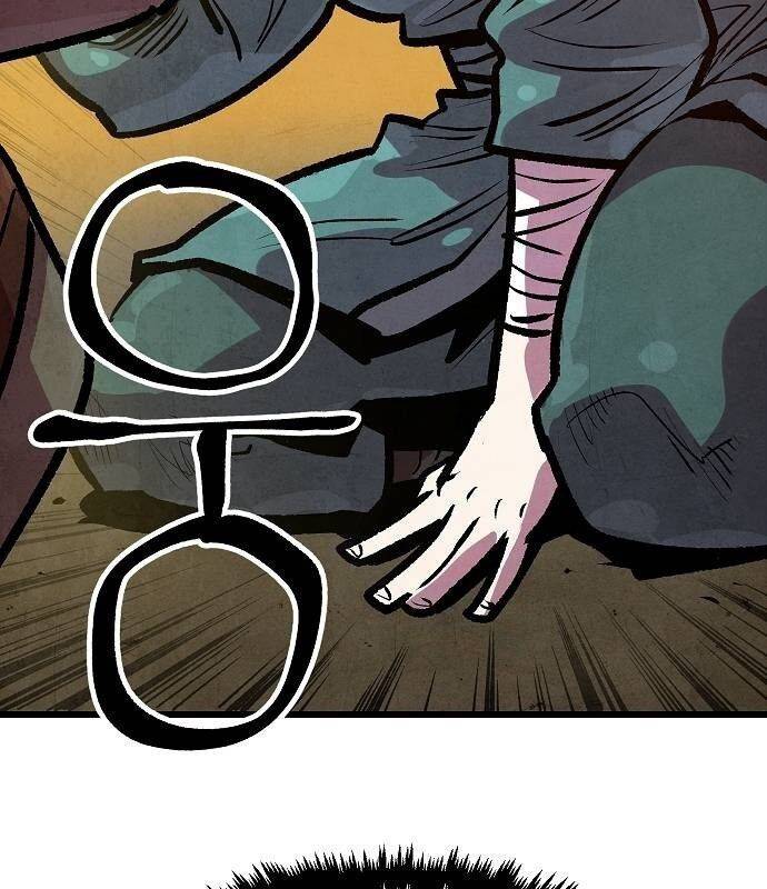 Chinh Phục Võ Lâm Chỉ Với Một Tô Mỳ: Chapter 39
