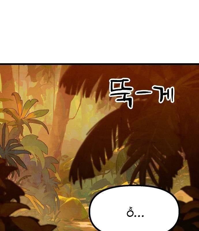 Chinh Phục Võ Lâm Chỉ Với Một Tô Mỳ: Chapter 39