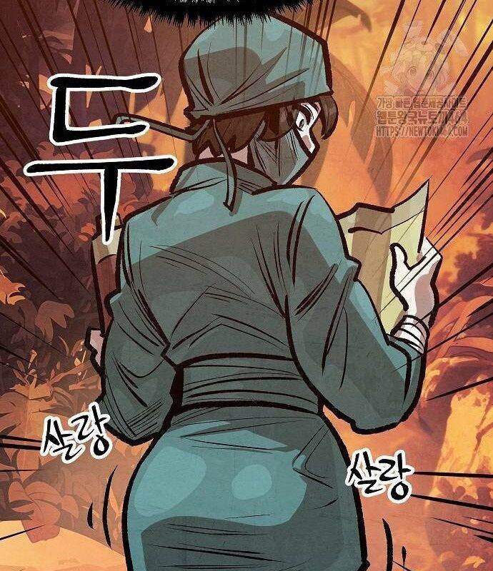 Chinh Phục Võ Lâm Chỉ Với Một Tô Mỳ: Chapter 39