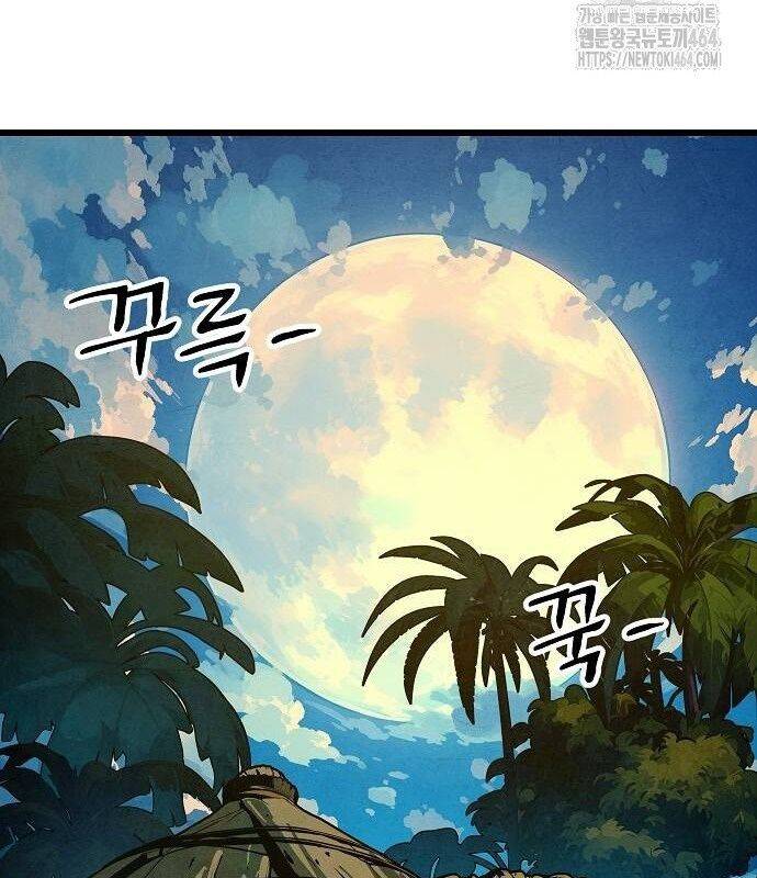 Chinh Phục Võ Lâm Chỉ Với Một Tô Mỳ: Chapter 39