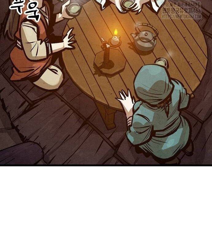 Chinh Phục Võ Lâm Chỉ Với Một Tô Mỳ: Chapter 39