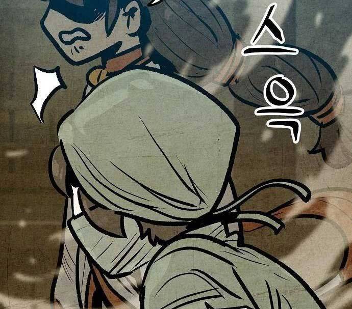 Chinh Phục Võ Lâm Chỉ Với Một Tô Mỳ: Chapter 40
