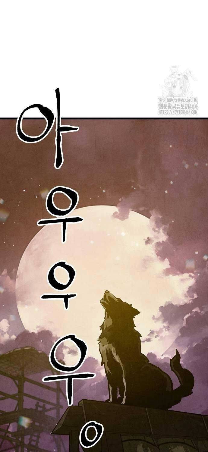 Chinh Phục Võ Lâm Chỉ Với Một Tô Mỳ: Chapter 40