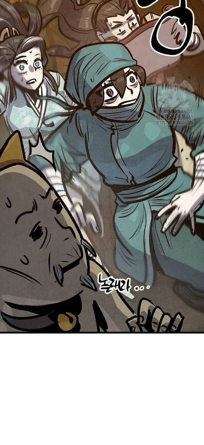 Chinh Phục Võ Lâm Chỉ Với Một Tô Mỳ: Chapter 41