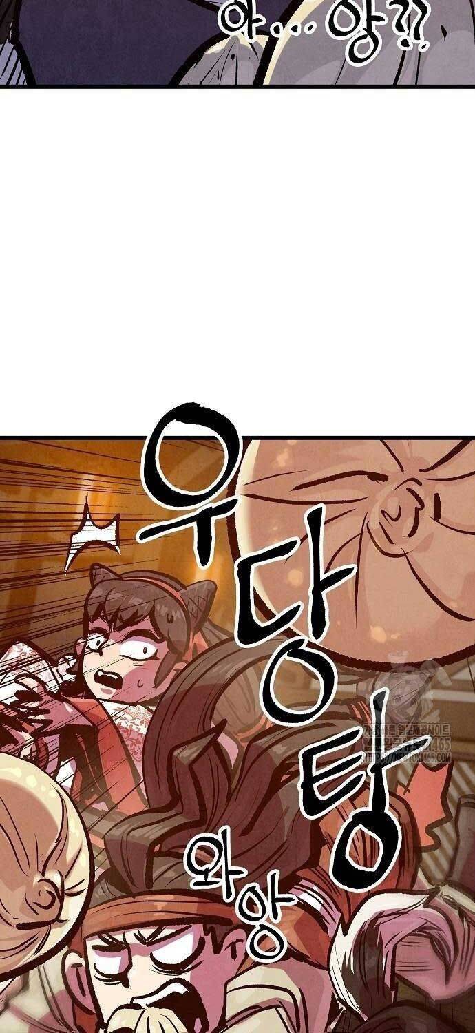 Chinh Phục Võ Lâm Chỉ Với Một Tô Mỳ: Chapter 41