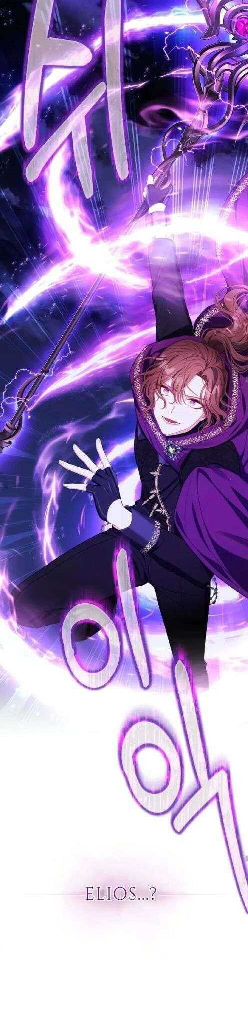 Hầu Gái Trong Trò Chơi Harem Ngược Muốn Nghỉ Việc: Chapter 12