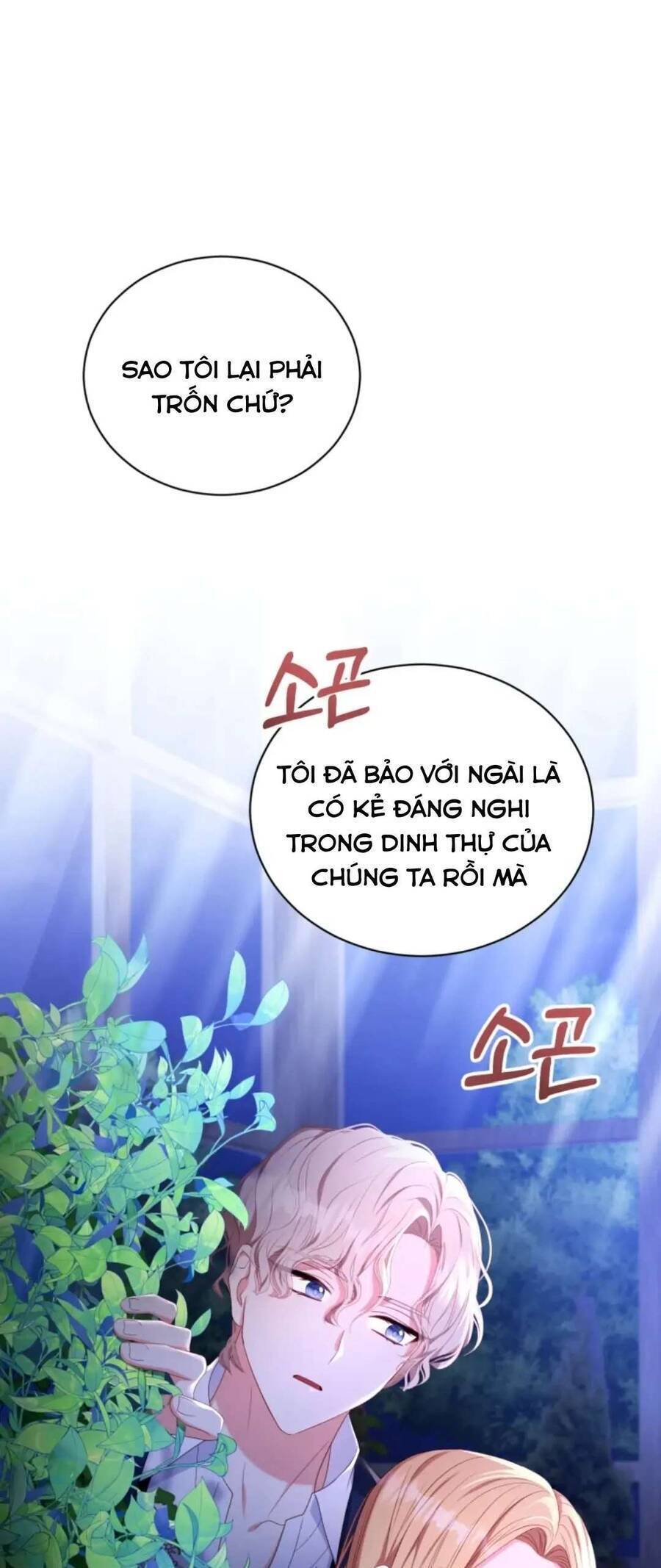 Hầu Gái Trong Trò Chơi Harem Ngược Muốn Nghỉ Việc: Chapter 20