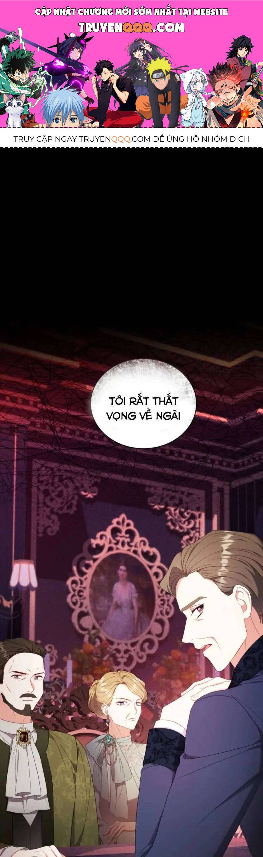 Hầu Gái Trong Trò Chơi Harem Ngược Muốn Nghỉ Việc: Chapter 23