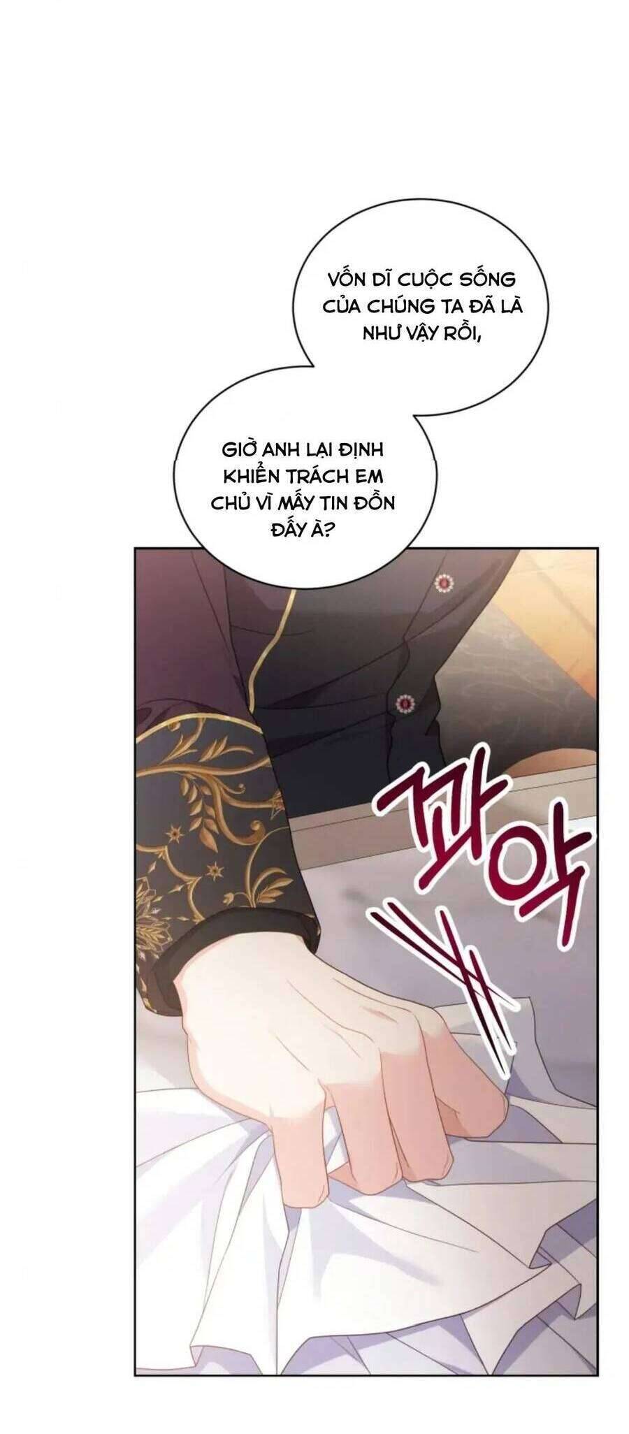 Hầu Gái Trong Trò Chơi Harem Ngược Muốn Nghỉ Việc: Chapter 23