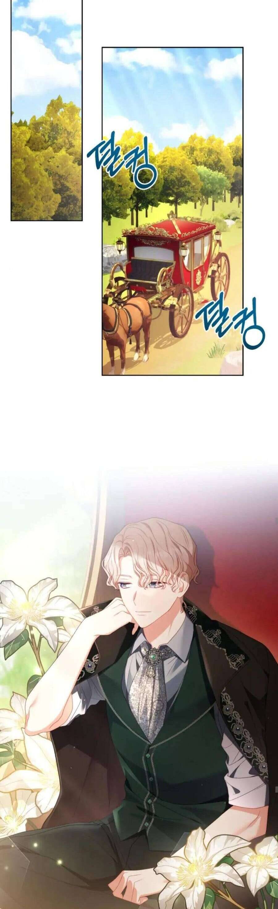 Hầu Gái Trong Trò Chơi Harem Ngược Muốn Nghỉ Việc: Chapter 23