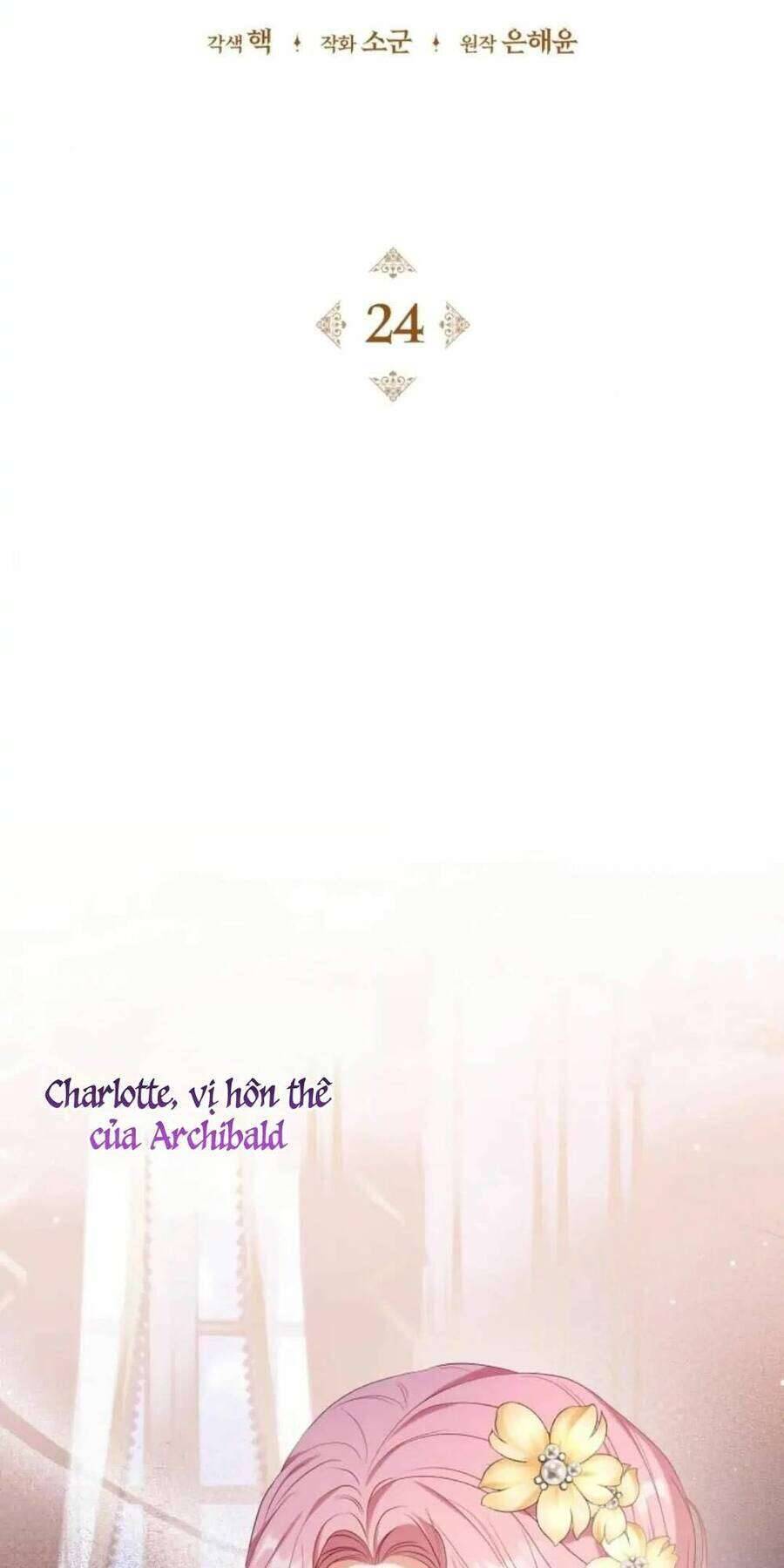 Hầu Gái Trong Trò Chơi Harem Ngược Muốn Nghỉ Việc: Chapter 24