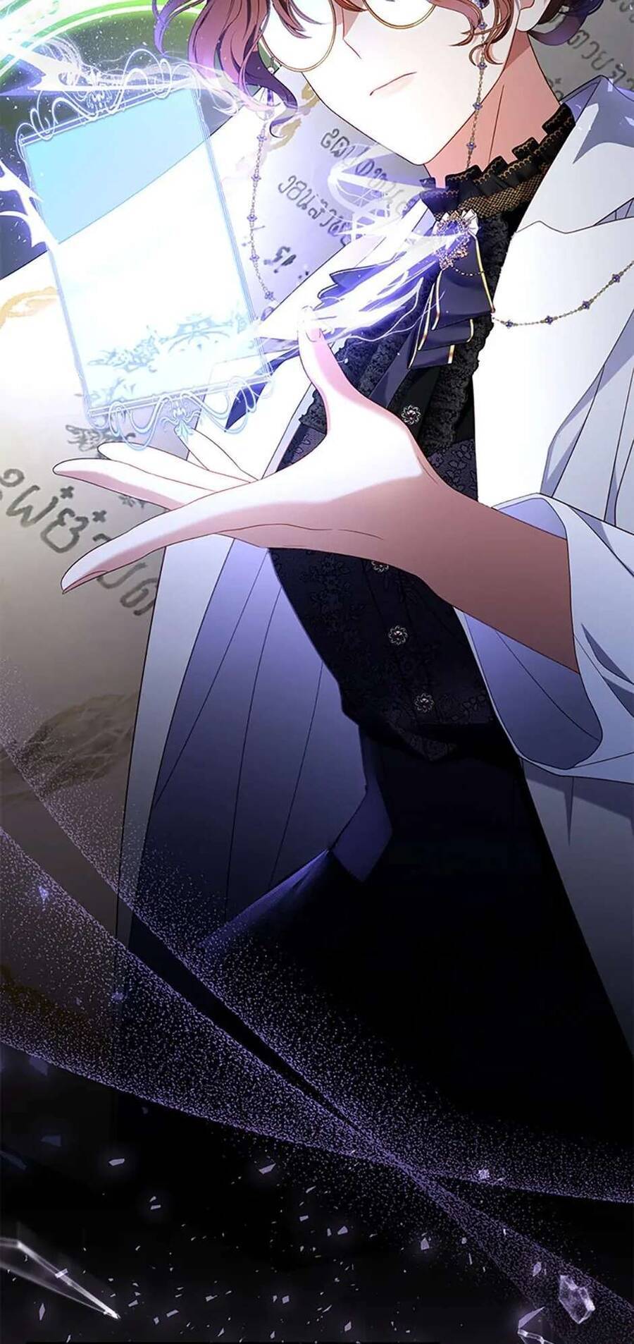 Hầu Gái Trong Trò Chơi Harem Ngược Muốn Nghỉ Việc: Chapter 30
