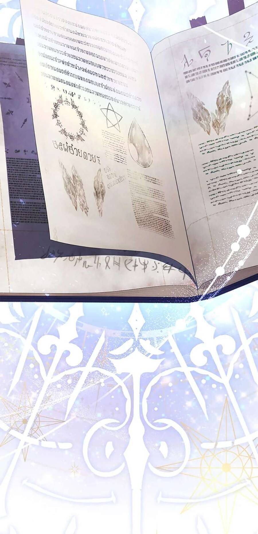 Hầu Gái Trong Trò Chơi Harem Ngược Muốn Nghỉ Việc: Chapter 30