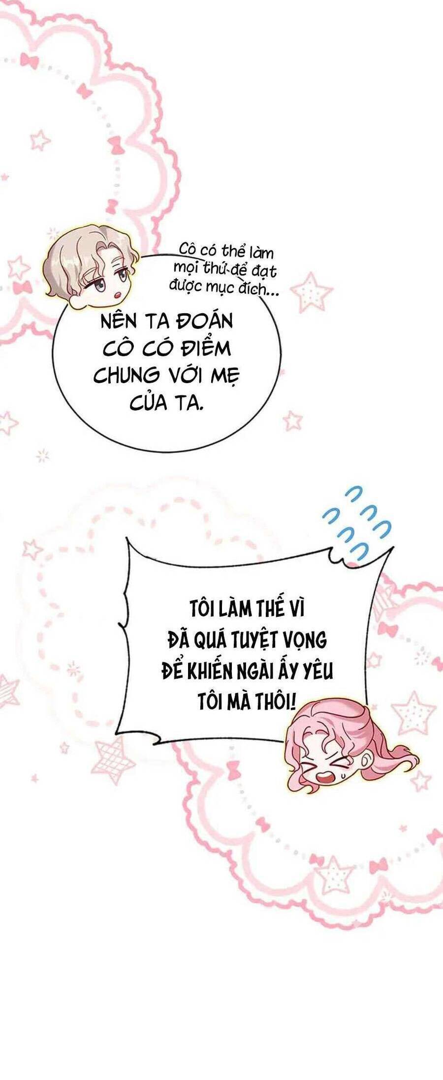 Hầu Gái Trong Trò Chơi Harem Ngược Muốn Nghỉ Việc: Chapter 33