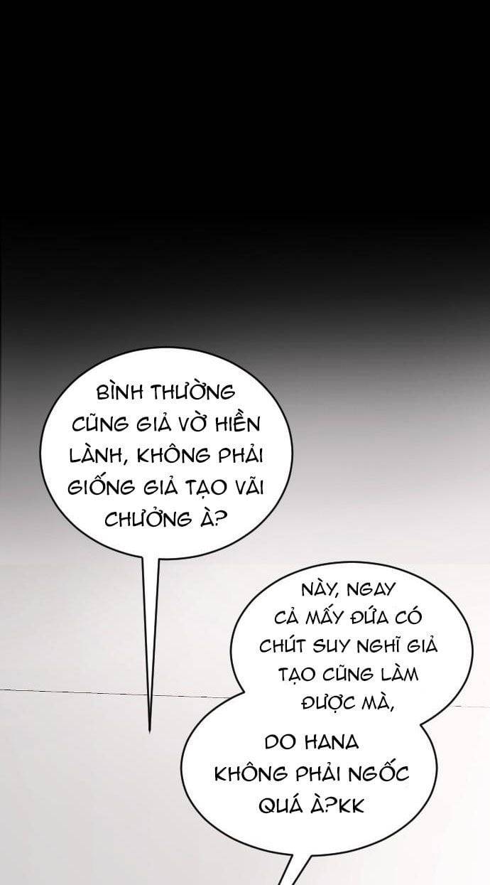 Ba Người Anh Trai: Chapter 43.5