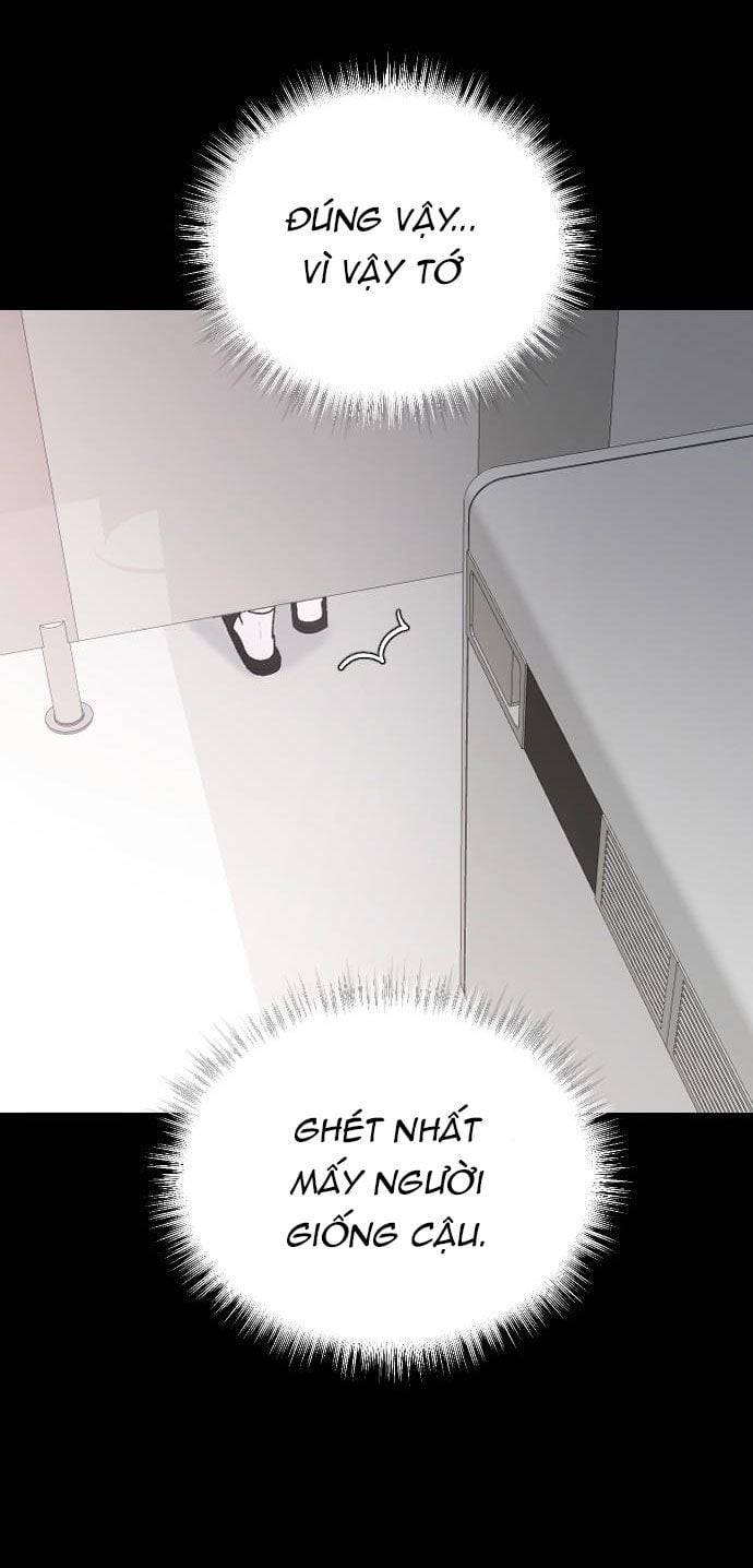 Ba Người Anh Trai: Chapter 43.5
