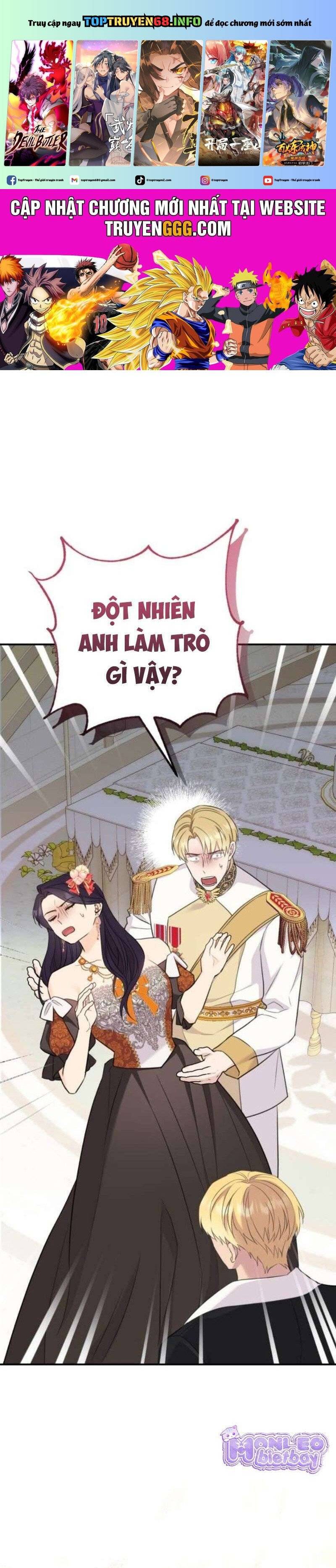 Tuy Là Hoàng Hậu, Nhưng Tôi Muốn Né Hoàng Đế: Chapter 42