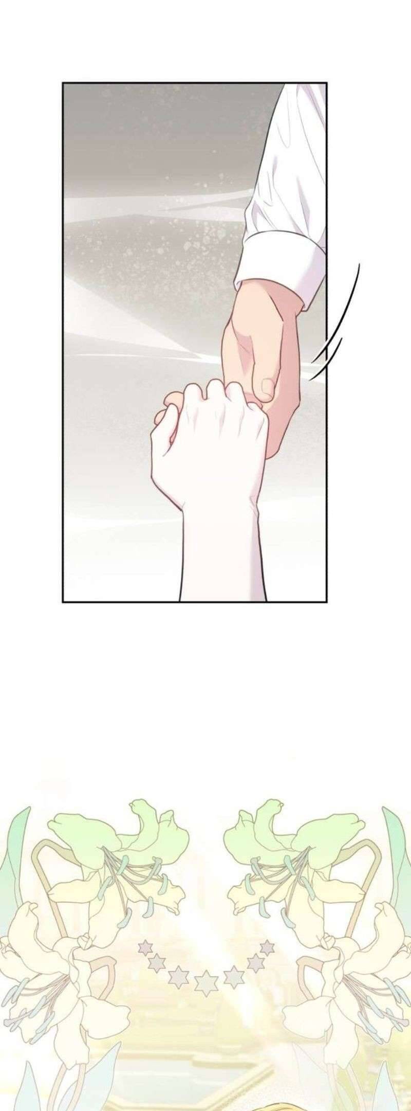 Tuy Là Hoàng Hậu, Nhưng Tôi Muốn Né Hoàng Đế: Chapter 42