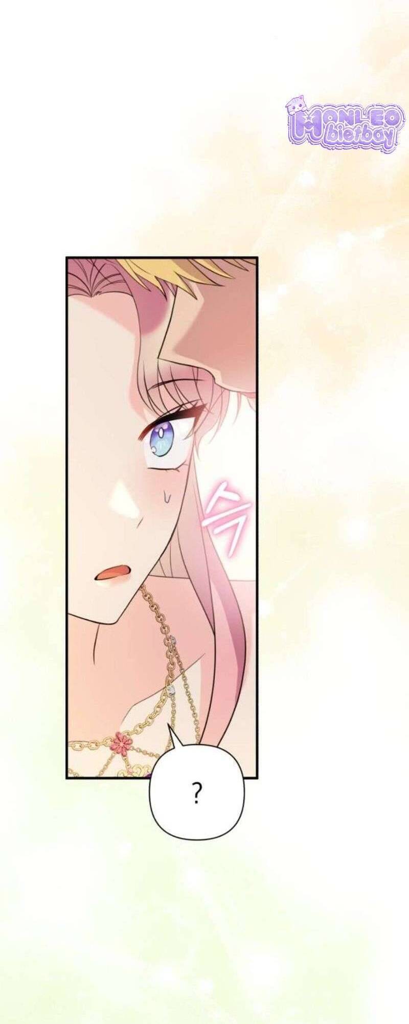 Tuy Là Hoàng Hậu, Nhưng Tôi Muốn Né Hoàng Đế: Chapter 42