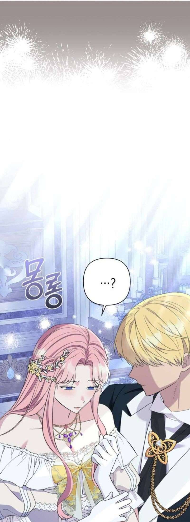Tuy Là Hoàng Hậu, Nhưng Tôi Muốn Né Hoàng Đế: Chapter 42