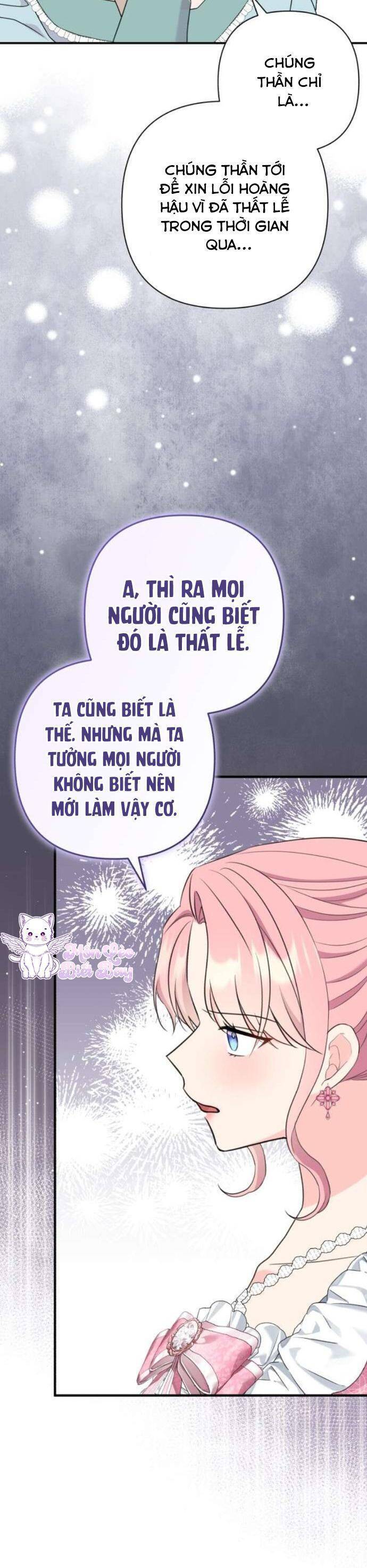 Tuy Là Hoàng Hậu, Nhưng Tôi Muốn Né Hoàng Đế: Chapter 43