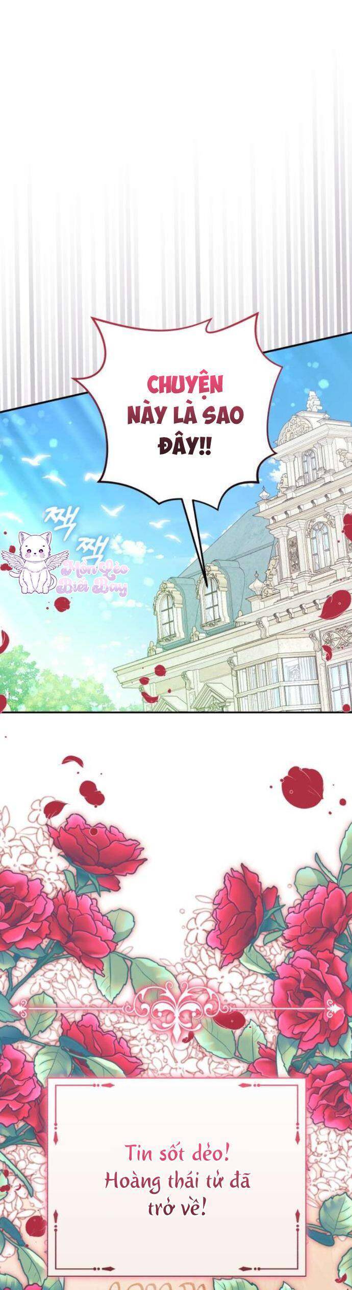 Tuy Là Hoàng Hậu, Nhưng Tôi Muốn Né Hoàng Đế: Chapter 43