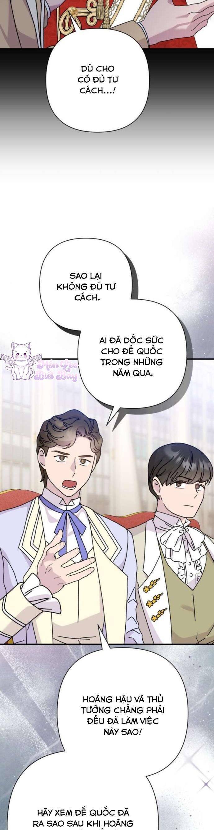 Tuy Là Hoàng Hậu, Nhưng Tôi Muốn Né Hoàng Đế: Chapter 43