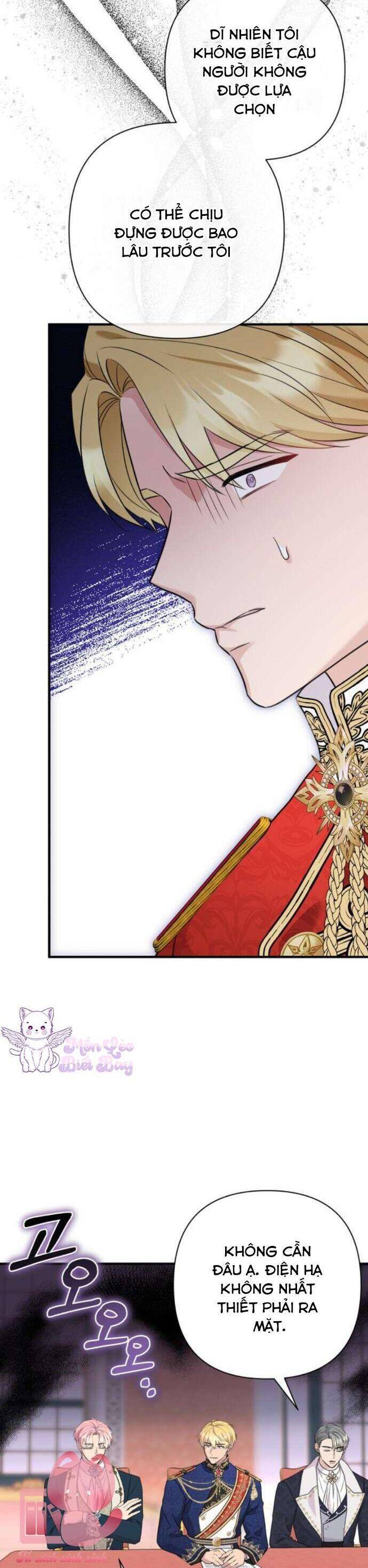 Tuy Là Hoàng Hậu, Nhưng Tôi Muốn Né Hoàng Đế: Chapter 43