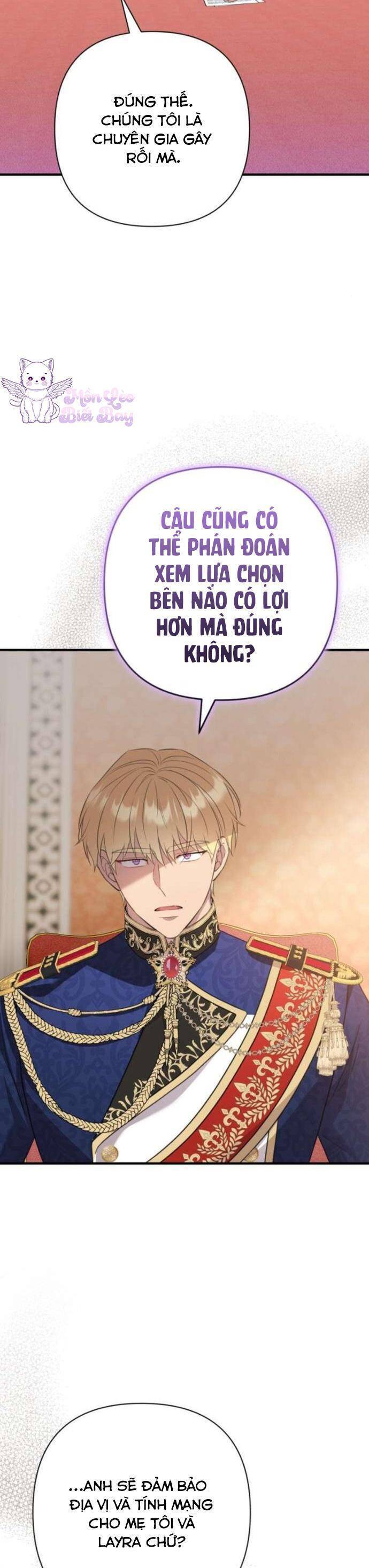 Tuy Là Hoàng Hậu, Nhưng Tôi Muốn Né Hoàng Đế: Chapter 43