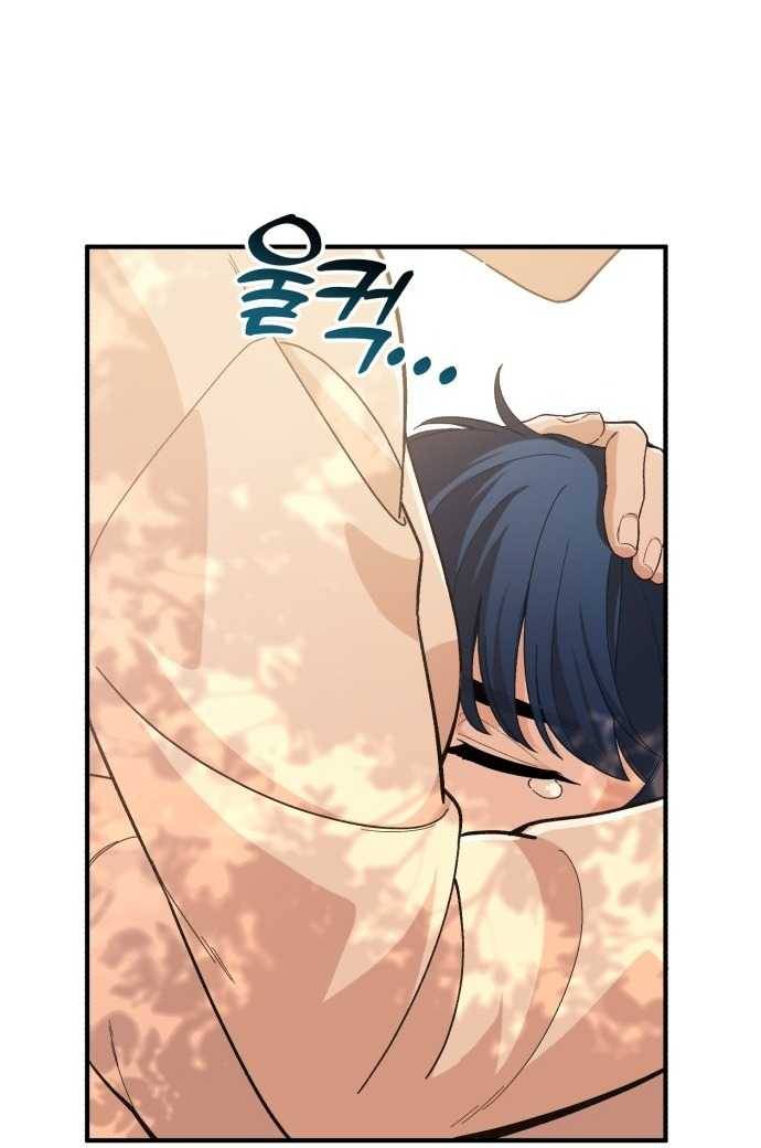Thiên Tài Bình Dị: Chapter 1