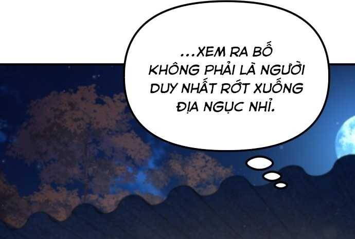 Thiên Tài Bình Dị: Chapter 1