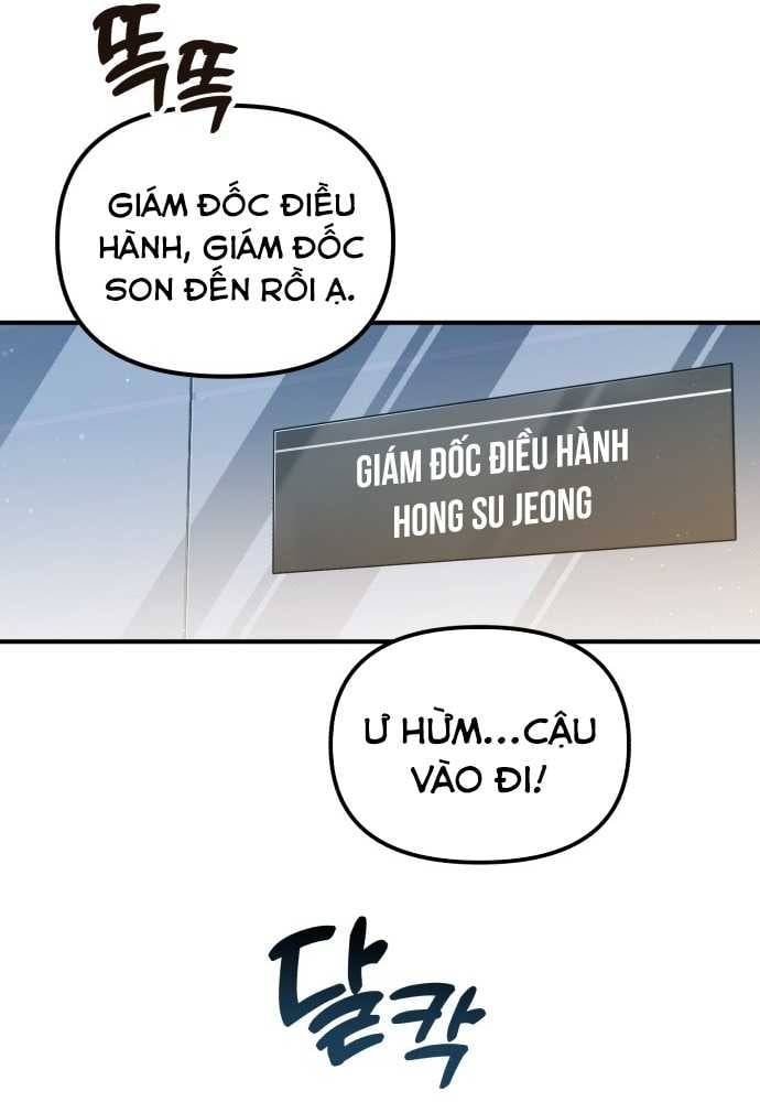 Thiên Tài Bình Dị: Chapter 1