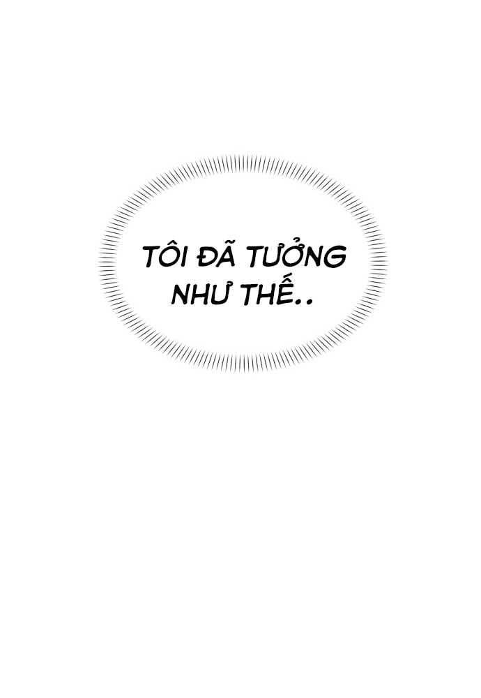Thiên Tài Bình Dị: Chapter 1