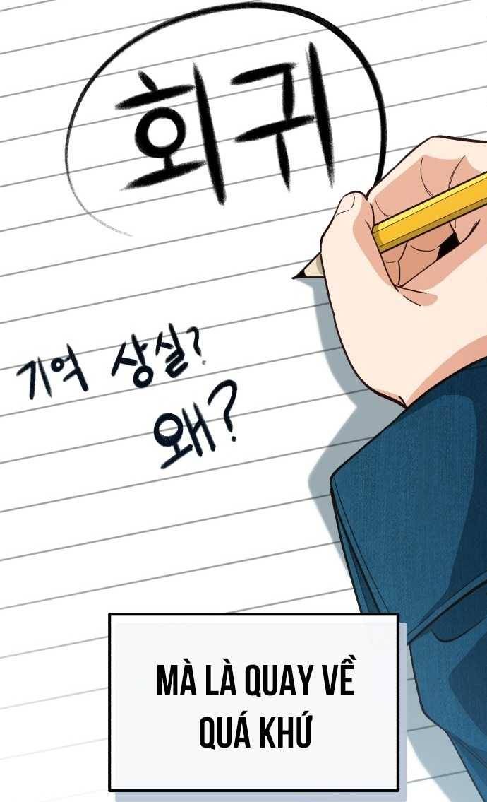 Thiên Tài Bình Dị: Chapter 1
