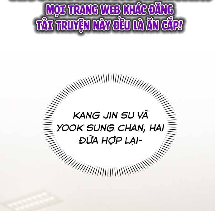 Thiên Tài Bình Dị: Chapter 1