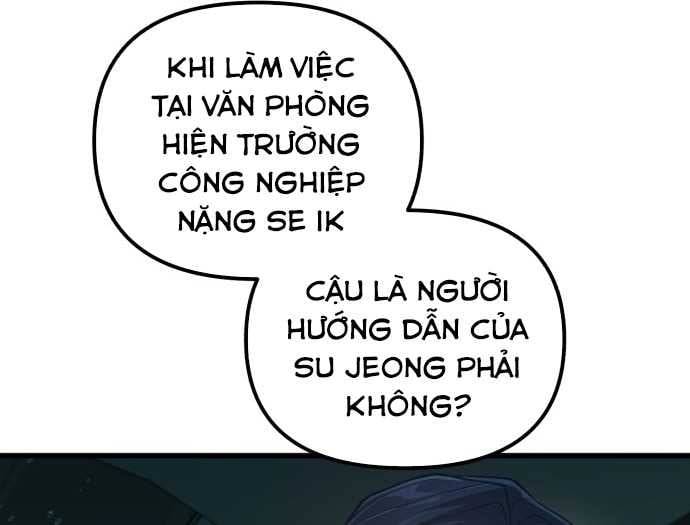 Thiên Tài Bình Dị: Chapter 1