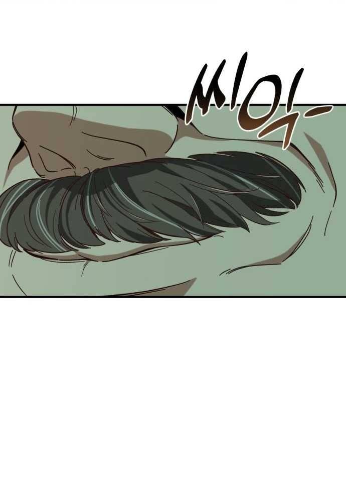 Thiên Tài Bình Dị: Chapter 1